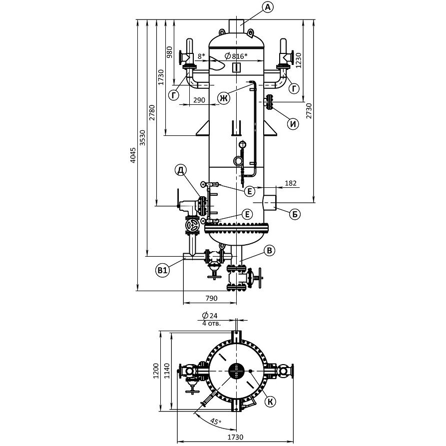 Сепаратор СП 0,15-0,3